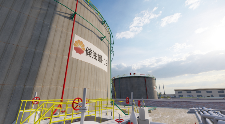 JJB竞技宝导航石油化工站场三维扫描建模解决方案